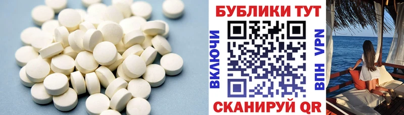 где купить наркотик  гидра ONION  Ecstasy бентли  Белая Холуница 