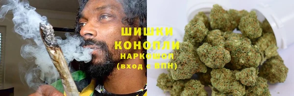 гашишное масло Новозыбков