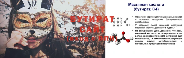 кокаин колумбия Новодвинск
