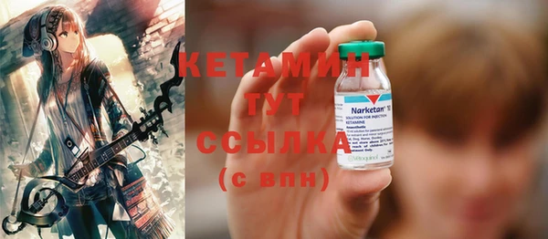 кокаин колумбия Новодвинск
