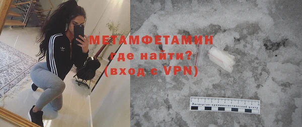 кокаин колумбия Новодвинск