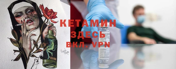 кокаин колумбия Новодвинск
