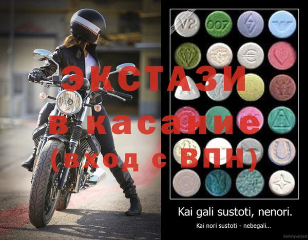 PSILOCYBIN Новокубанск