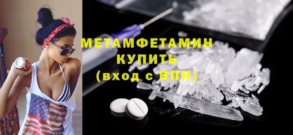 кокаин колумбия Новодвинск
