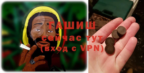 a pvp Щучье