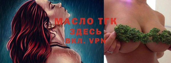 a pvp Щучье