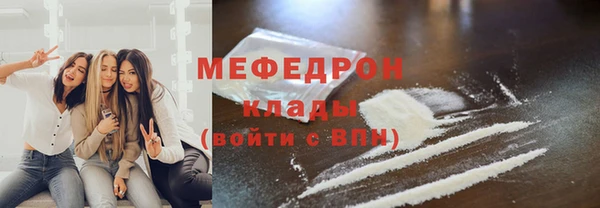гашишное масло Новозыбков