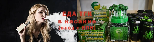 a pvp Щучье