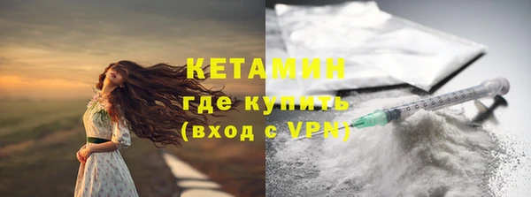 PSILOCYBIN Новокубанск