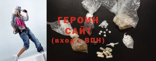 PSILOCYBIN Новокубанск