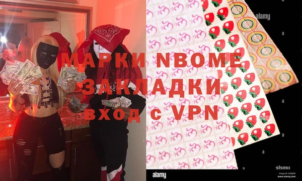 a pvp Щучье