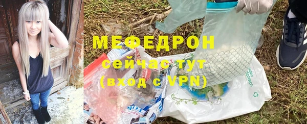 PSILOCYBIN Новокубанск
