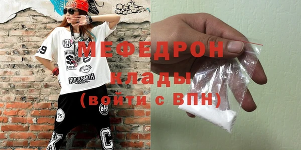 гашишное масло Новозыбков