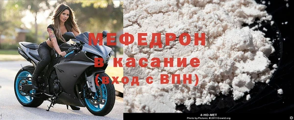 кокаин колумбия Новодвинск