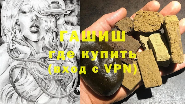 PSILOCYBIN Новокубанск