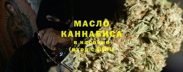 кокаин колумбия Новодвинск