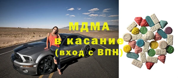 кокаин колумбия Новодвинск