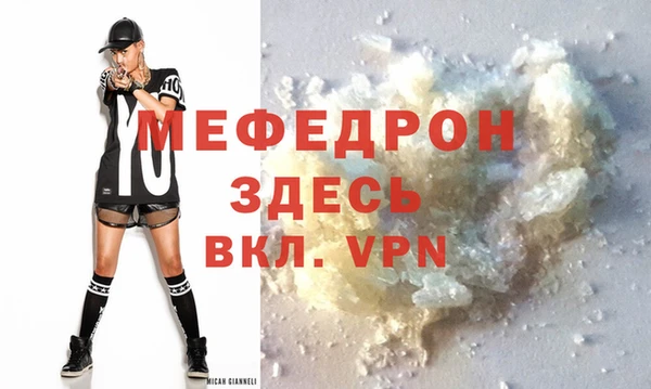 кокаин колумбия Новодвинск