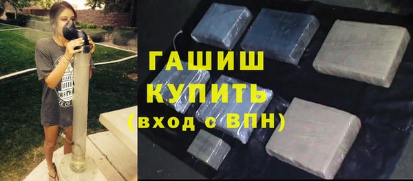 кокаин колумбия Новодвинск