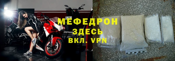 кокаин колумбия Новодвинск