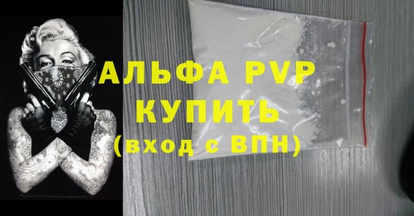 PSILOCYBIN Новокубанск
