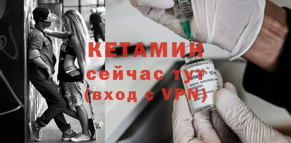 кокаин колумбия Новодвинск