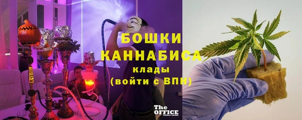 кокаин колумбия Новодвинск