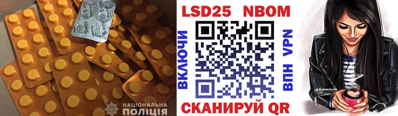 Лсд 25 экстази ecstasy  Белая Холуница 